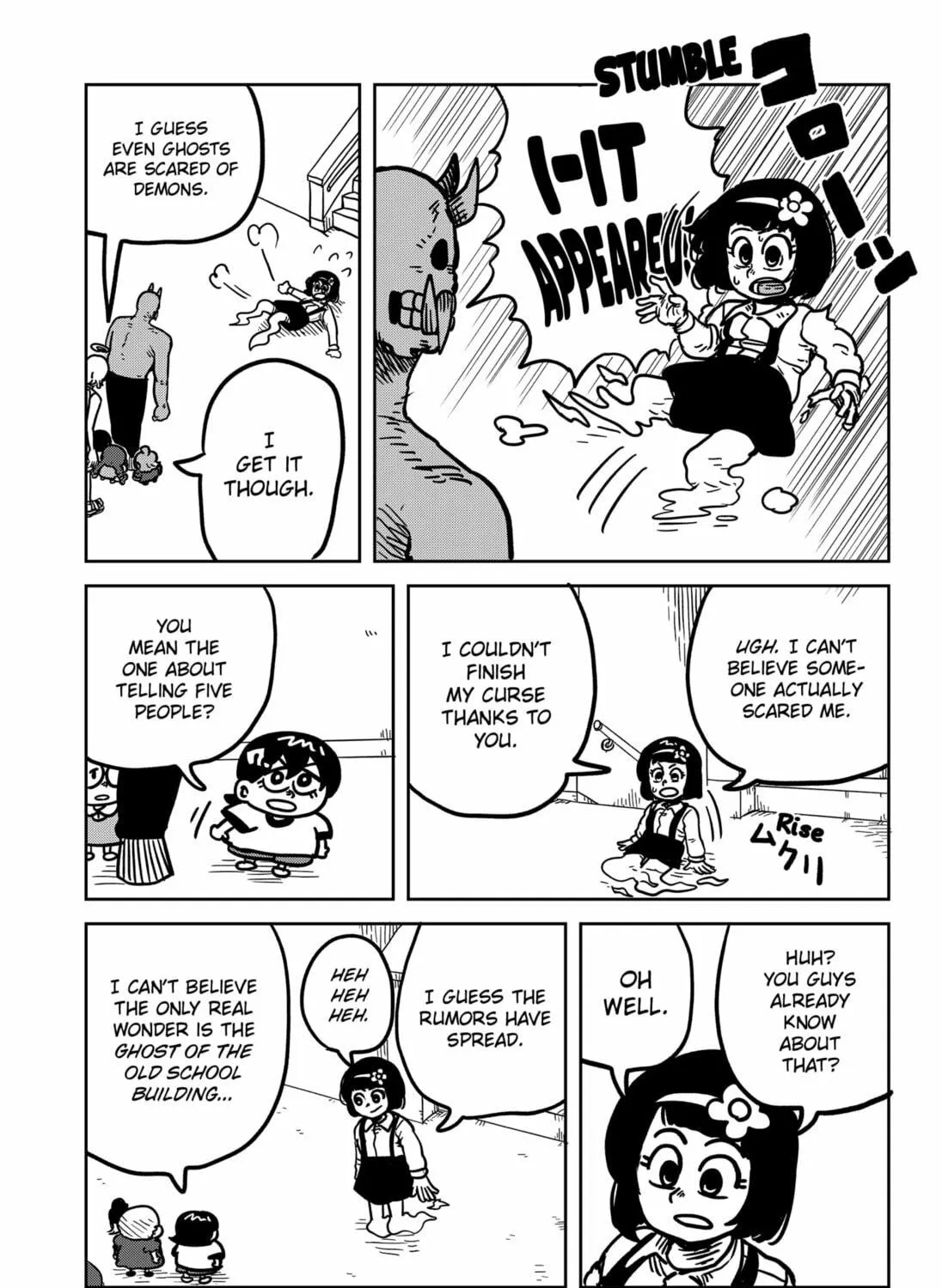Sachi’s Records 〜Sachi’s Book of Revelation〜 Chapter 39 page 17 - 