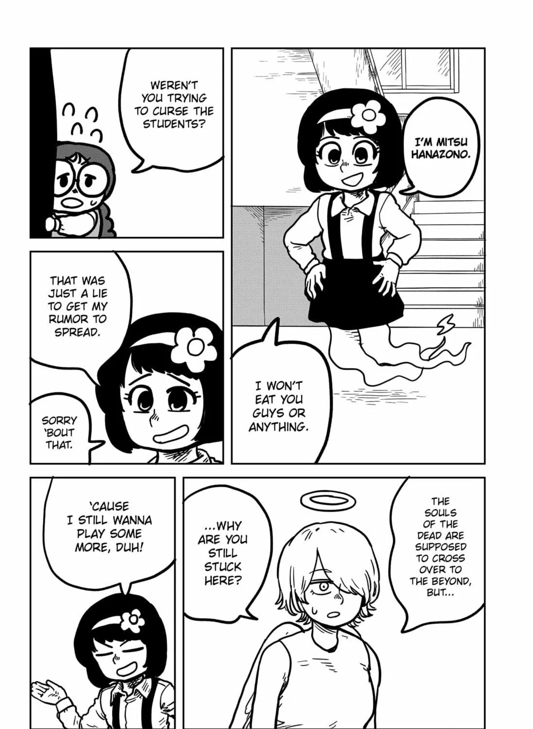 Sachi’s Records 〜Sachi’s Book of Revelation〜 Chapter 39 page 19 - 