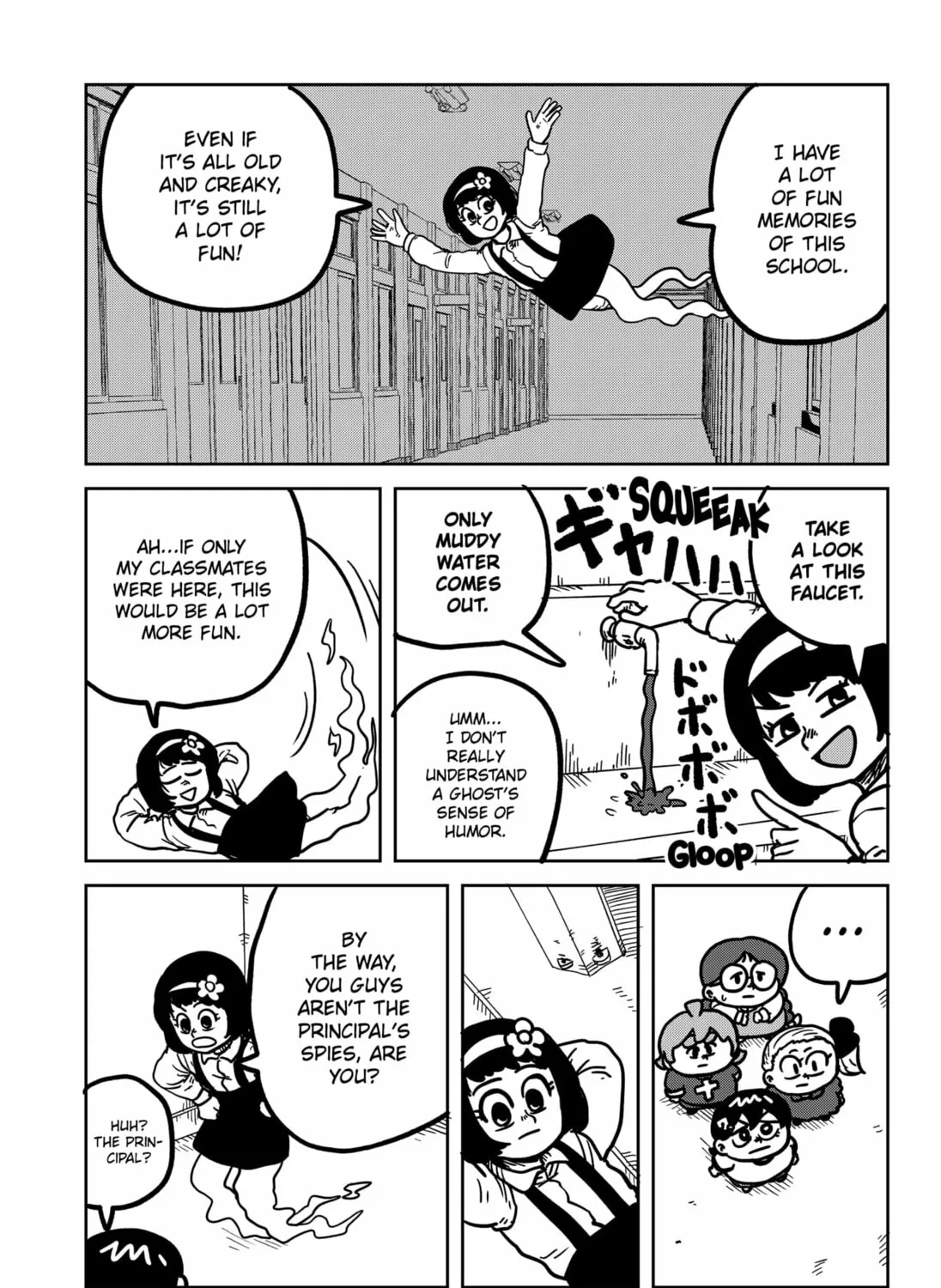 Sachi’s Records 〜Sachi’s Book of Revelation〜 Chapter 39 page 21 - 