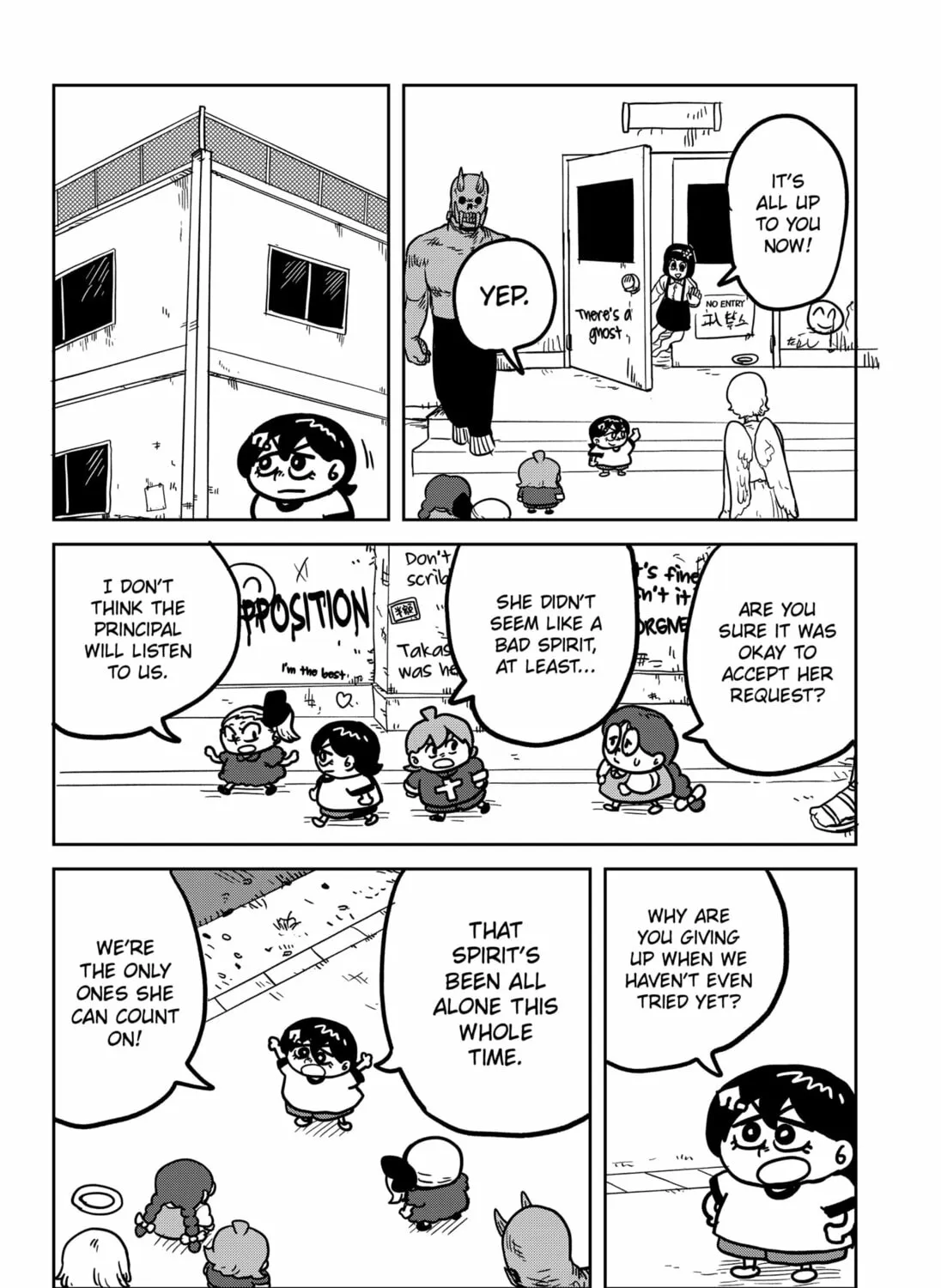 Sachi’s Records 〜Sachi’s Book of Revelation〜 Chapter 39 page 27 - 