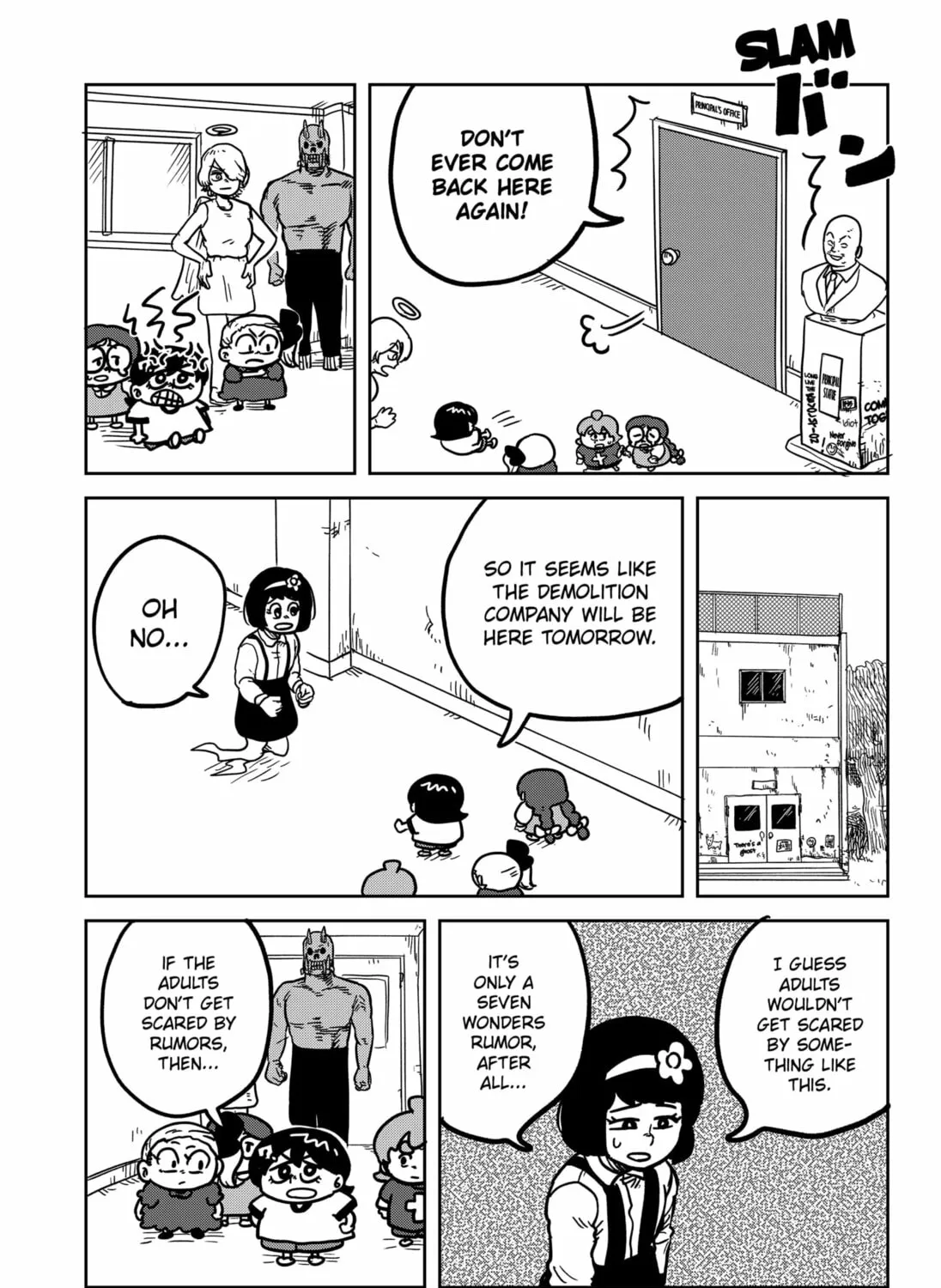 Sachi’s Records 〜Sachi’s Book of Revelation〜 Chapter 39 page 33 - 