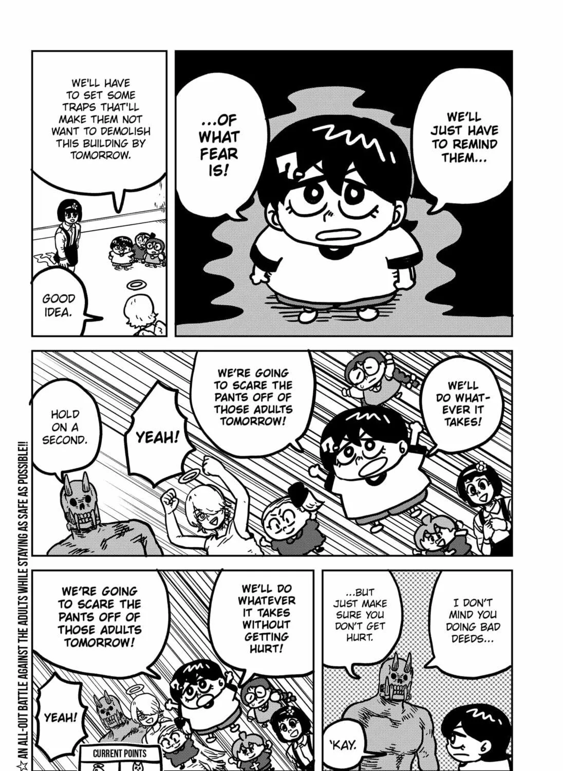 Sachi’s Records 〜Sachi’s Book of Revelation〜 Chapter 39 page 35 - 