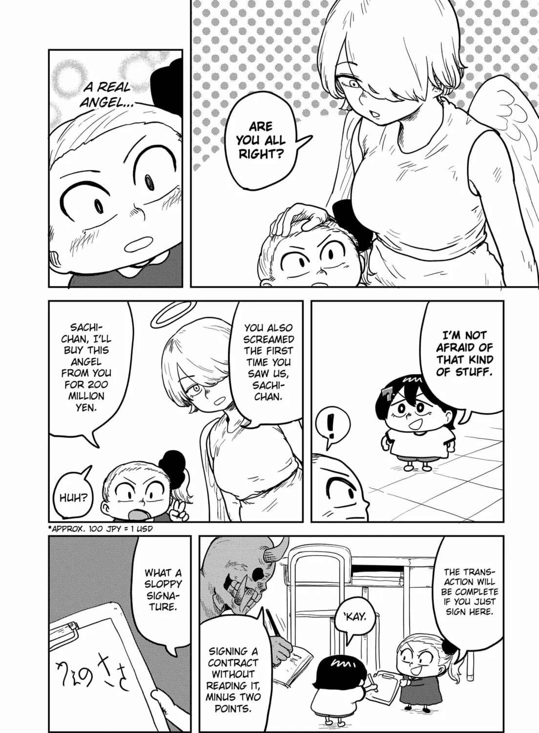 Sachi’s Records 〜Sachi’s Book of Revelation〜 Chapter 4 page 15 - 