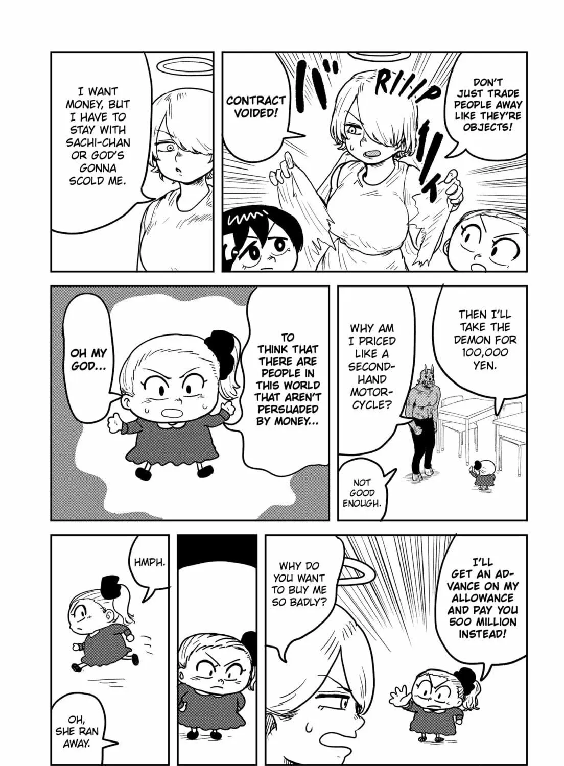 Sachi’s Records 〜Sachi’s Book of Revelation〜 Chapter 4 page 17 - 