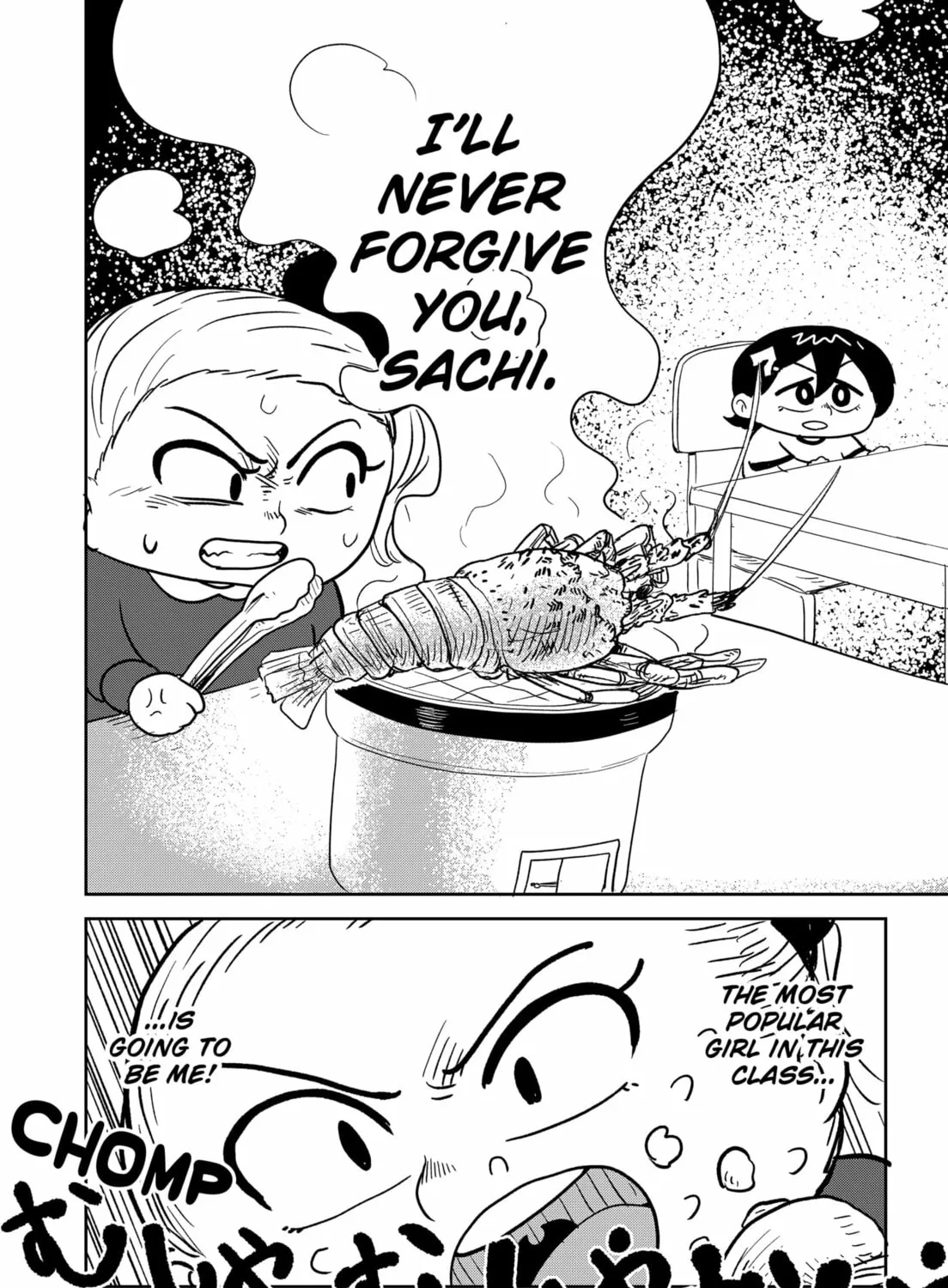 Sachi’s Records 〜Sachi’s Book of Revelation〜 Chapter 4 page 7 - 