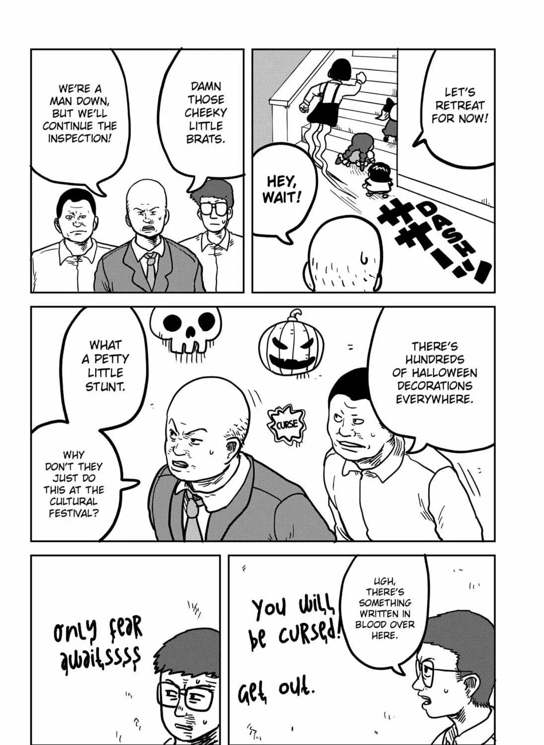 Sachi’s Records 〜Sachi’s Book of Revelation〜 Chapter 40 page 11 - 