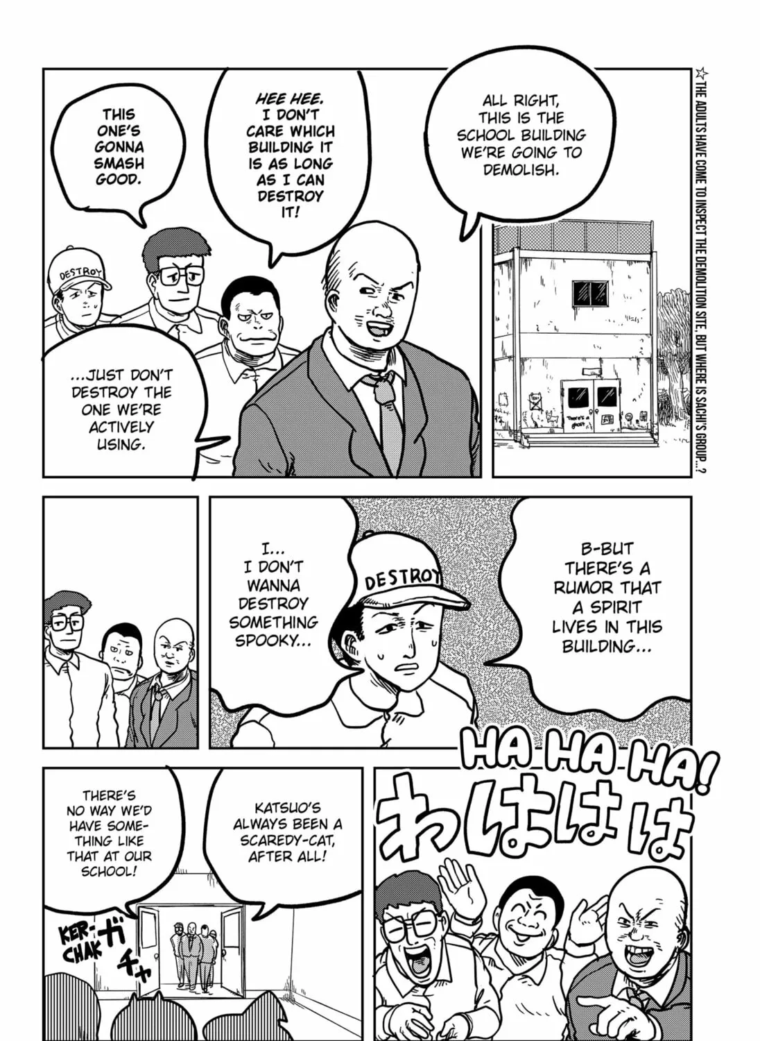 Sachi’s Records 〜Sachi’s Book of Revelation〜 Chapter 40 page 3 - 