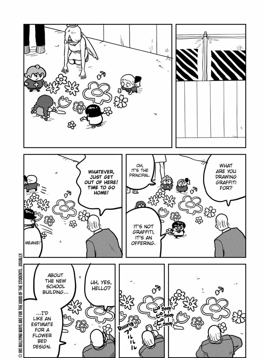 Sachi’s Records 〜Sachi’s Book of Revelation〜 Chapter 40 page 37 - 