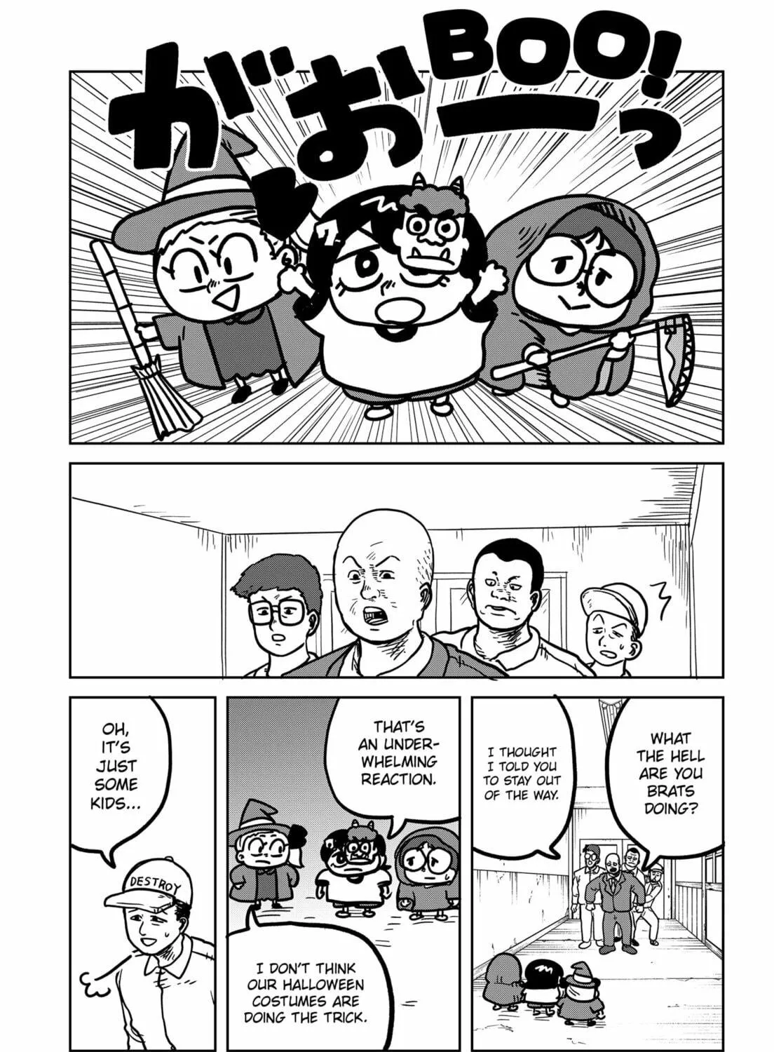 Sachi’s Records 〜Sachi’s Book of Revelation〜 Chapter 40 page 5 - 
