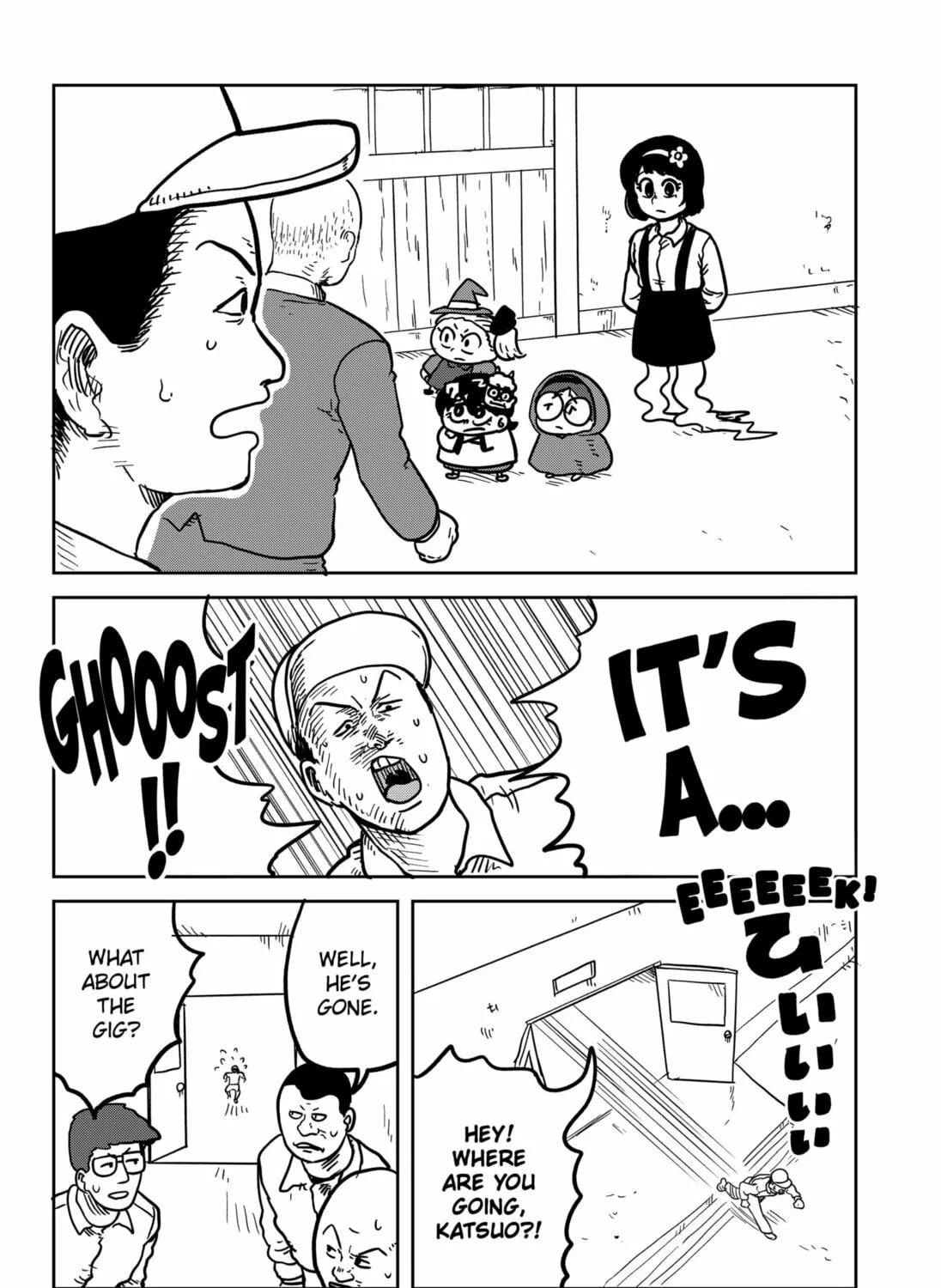 Sachi’s Records 〜Sachi’s Book of Revelation〜 Chapter 40 page 7 - 