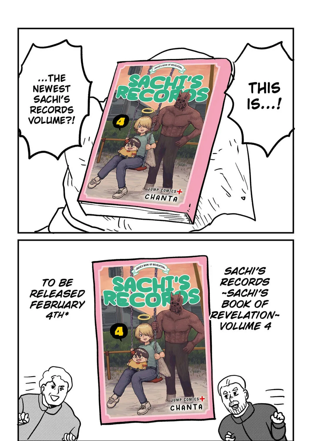 Sachi’s Records 〜Sachi’s Book of Revelation〜 Chapter 41.5 page 7 - 