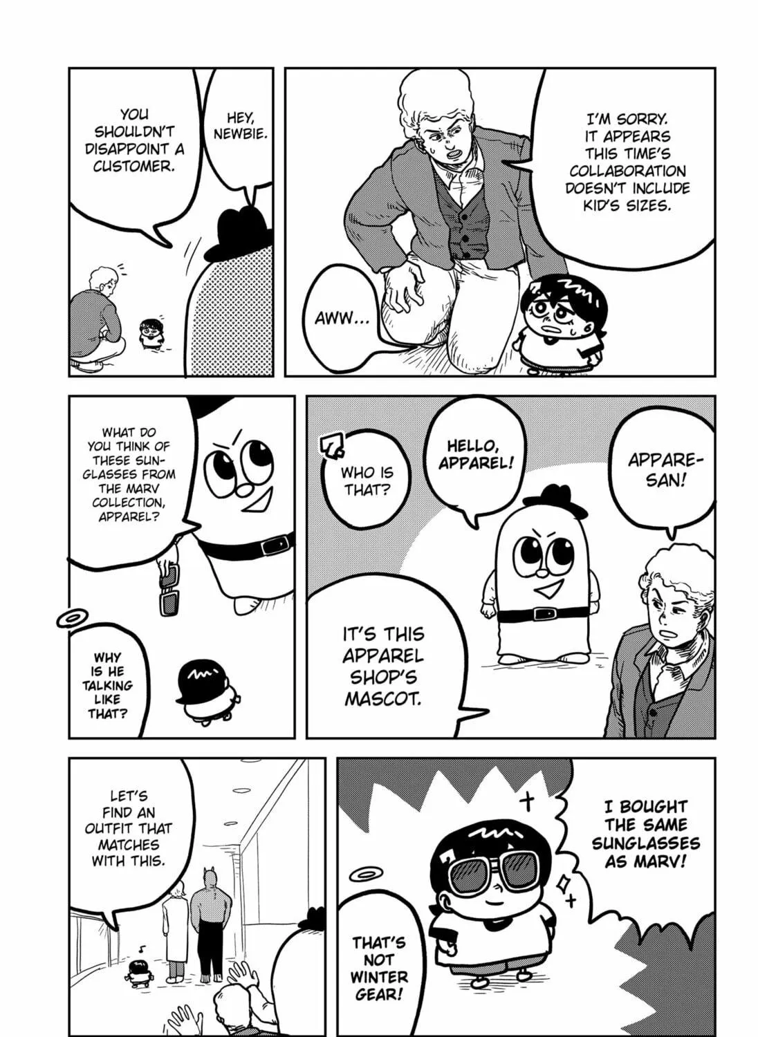 Sachi’s Records 〜Sachi’s Book of Revelation〜 Chapter 41 page 17 - 