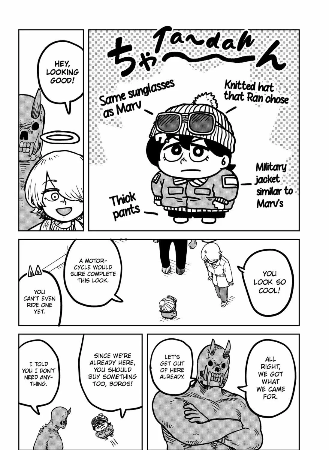 Sachi’s Records 〜Sachi’s Book of Revelation〜 Chapter 41 page 19 - 