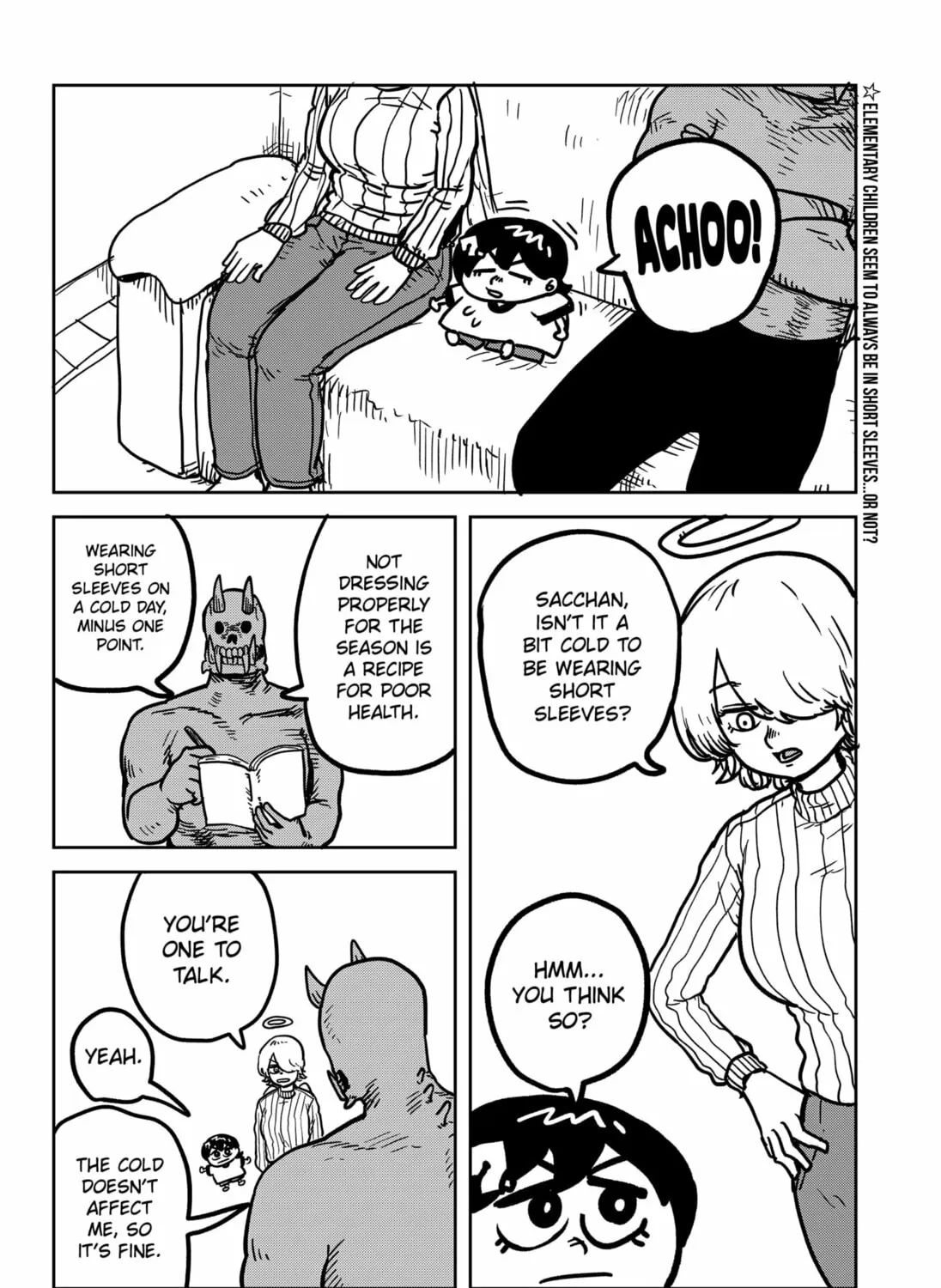 Sachi’s Records 〜Sachi’s Book of Revelation〜 Chapter 41 page 3 - 