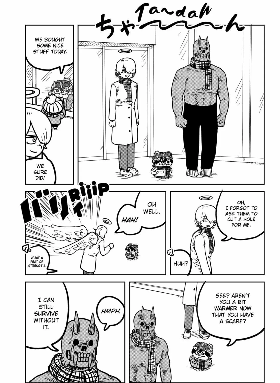 Sachi’s Records 〜Sachi’s Book of Revelation〜 Chapter 41 page 29 - 