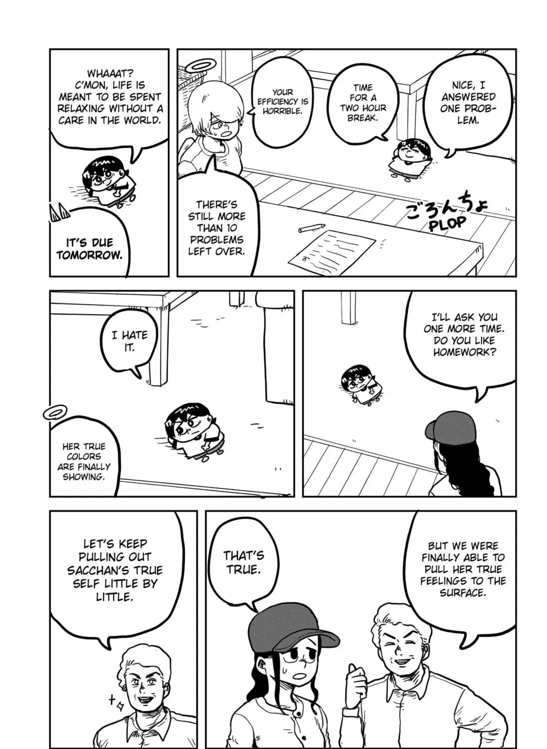 Sachi’s Records 〜Sachi’s Book of Revelation〜 Chapter 42 page 17 - 