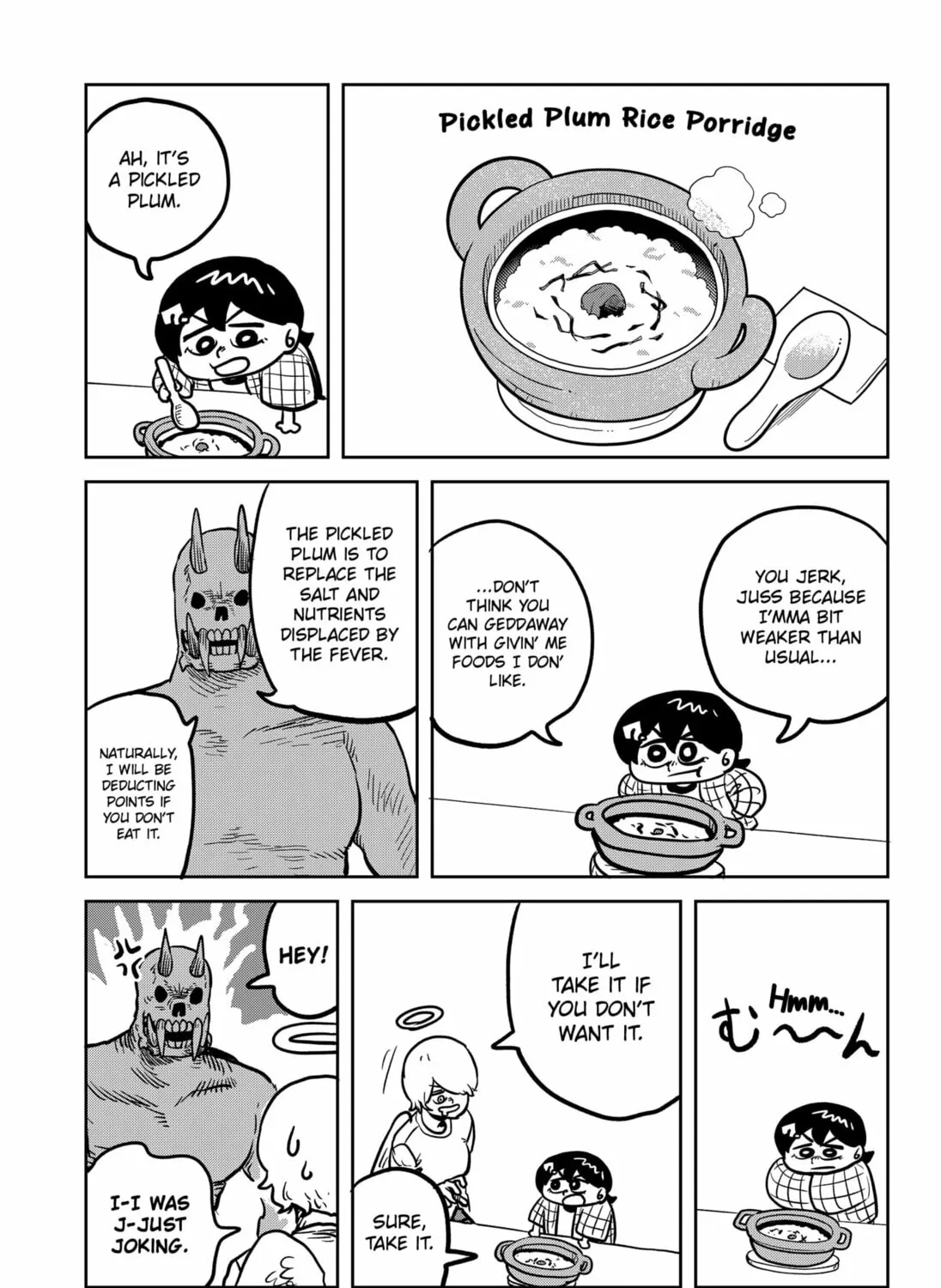 Sachi’s Records 〜Sachi’s Book of Revelation〜 Chapter 43 page 13 - 
