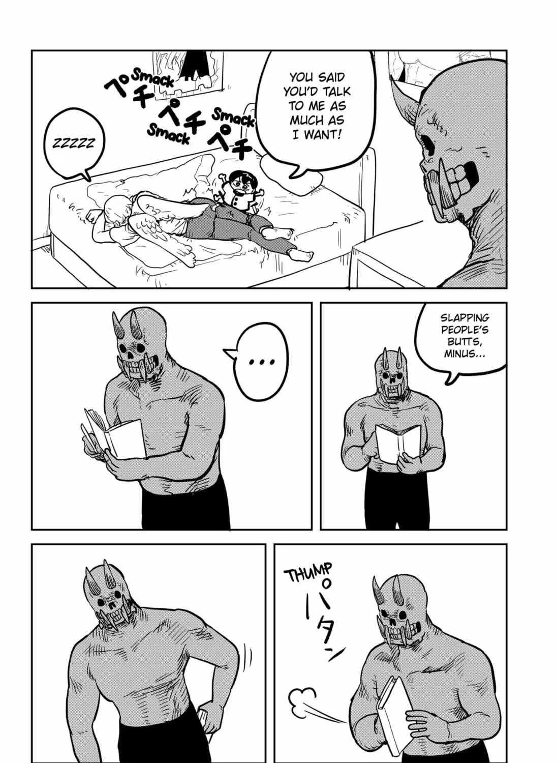 Sachi’s Records 〜Sachi’s Book of Revelation〜 Chapter 43 page 27 - 