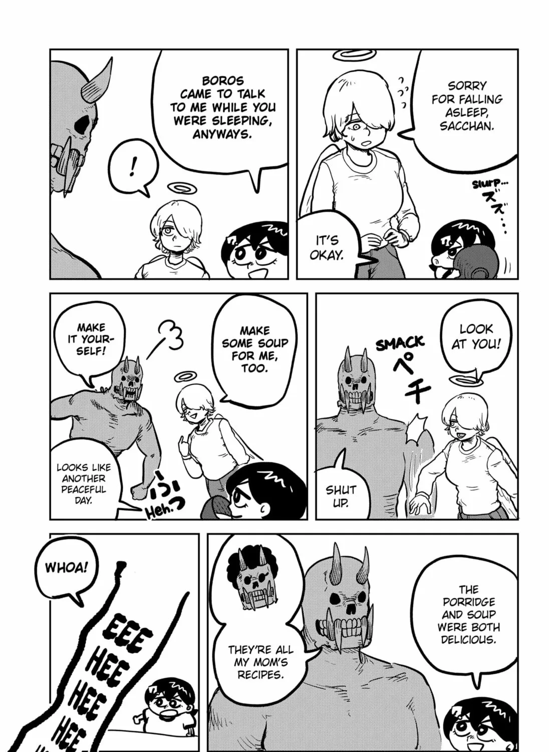 Sachi’s Records 〜Sachi’s Book of Revelation〜 Chapter 43 page 33 - 