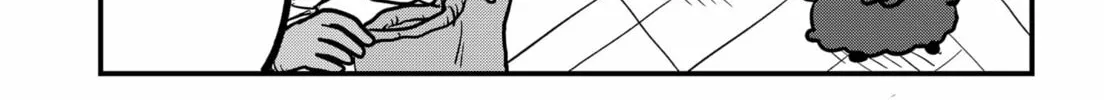Sachi’s Records 〜Sachi’s Book of Revelation〜 Chapter 44.5 page 2 - 