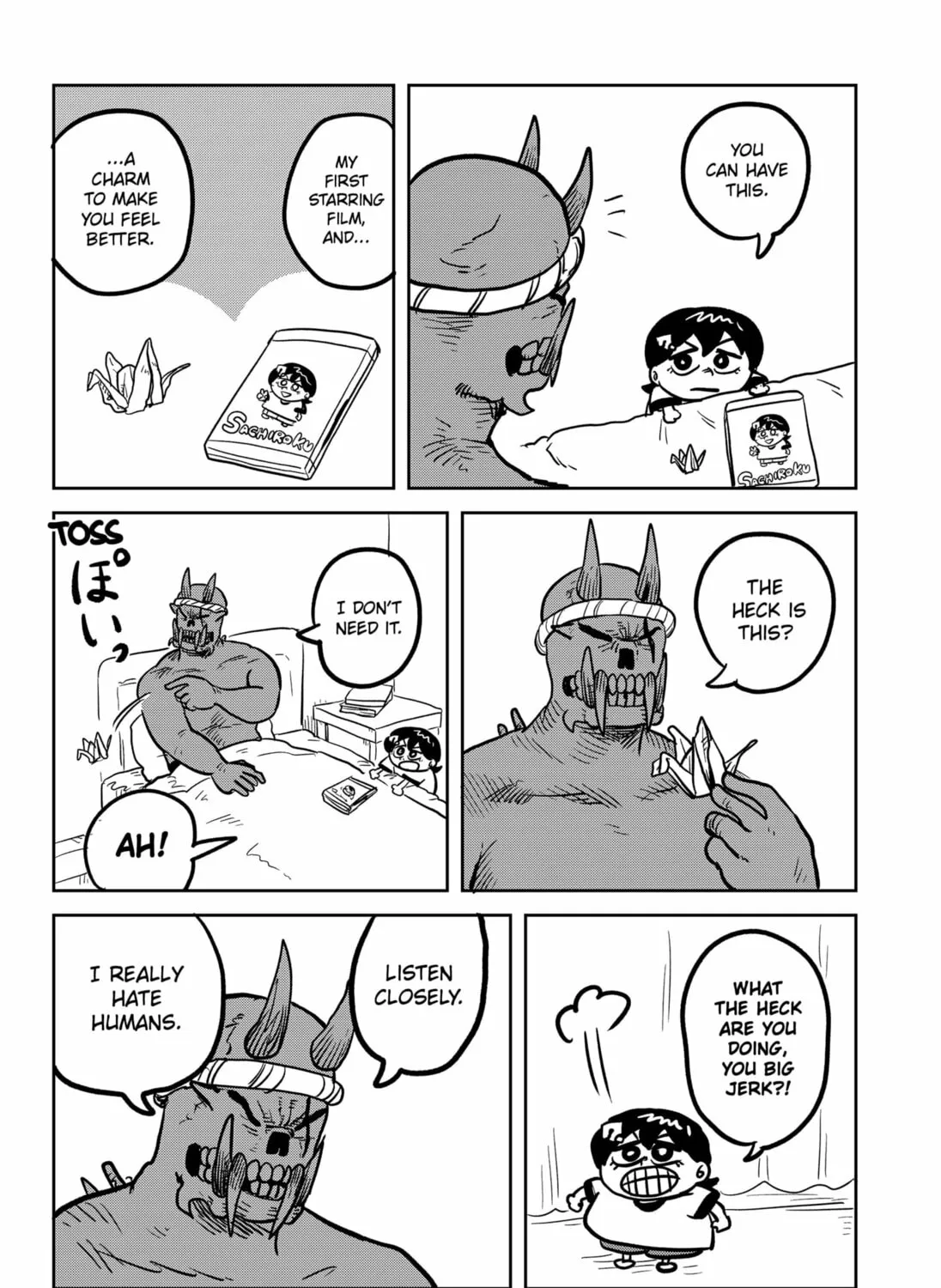 Sachi’s Records 〜Sachi’s Book of Revelation〜 Chapter 44 page 15 - 