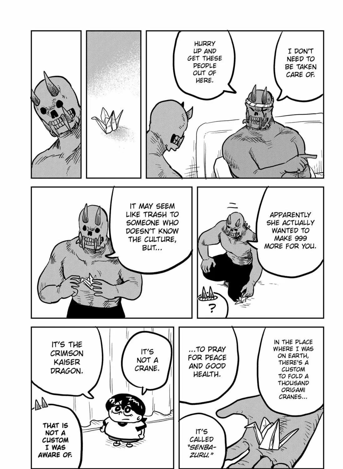 Sachi’s Records 〜Sachi’s Book of Revelation〜 Chapter 44 page 17 - 