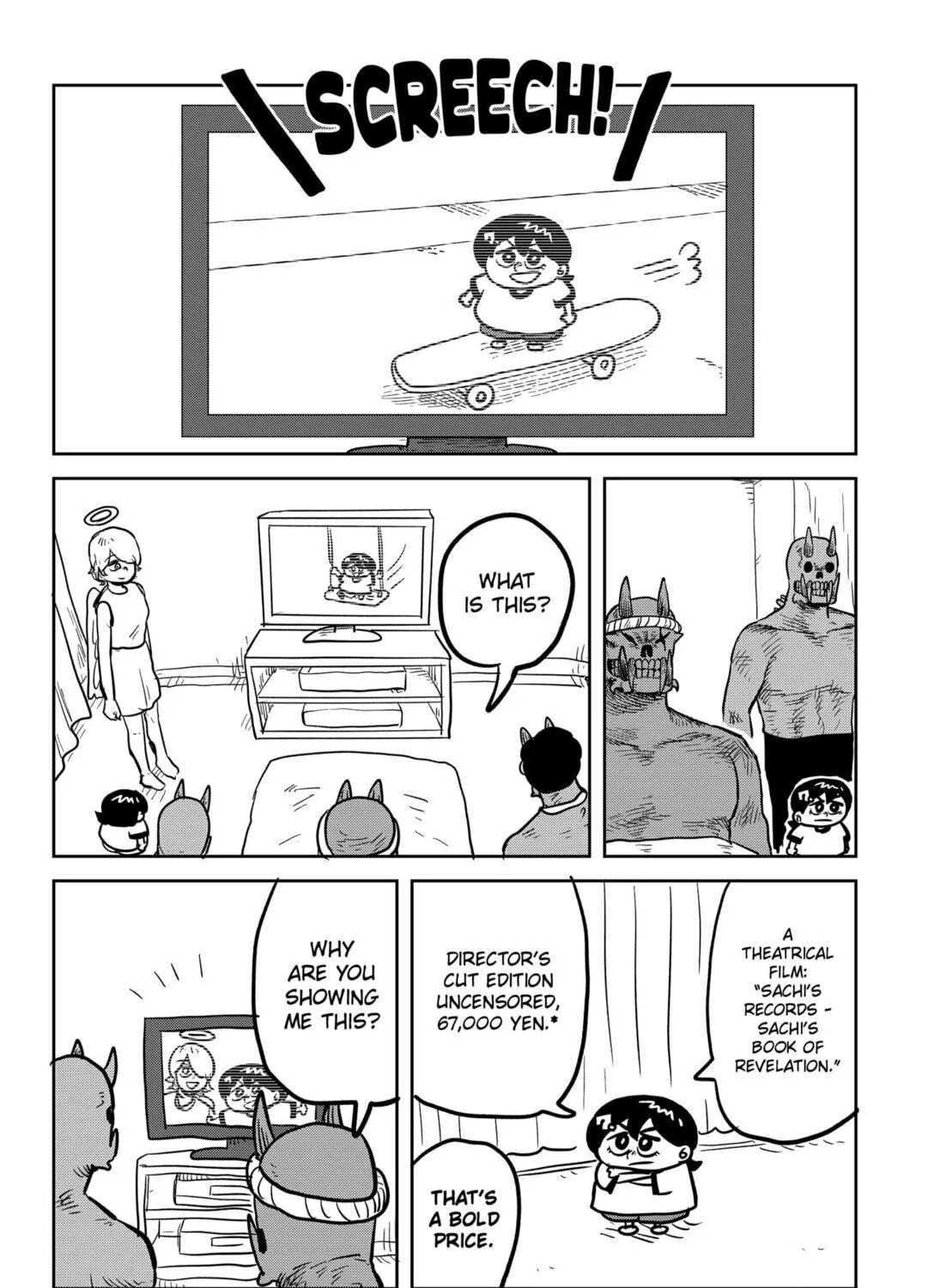 Sachi’s Records 〜Sachi’s Book of Revelation〜 Chapter 44 page 23 - 