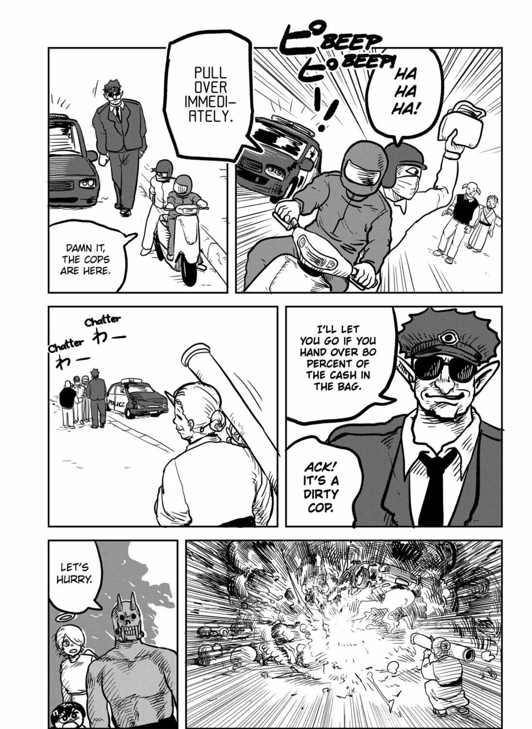 Sachi’s Records 〜Sachi’s Book of Revelation〜 Chapter 44 page 9 - 