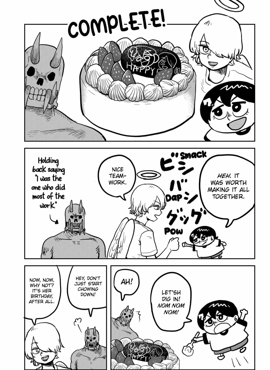 Sachi’s Records 〜Sachi’s Book of Revelation〜 Chapter 45 page 25 - 