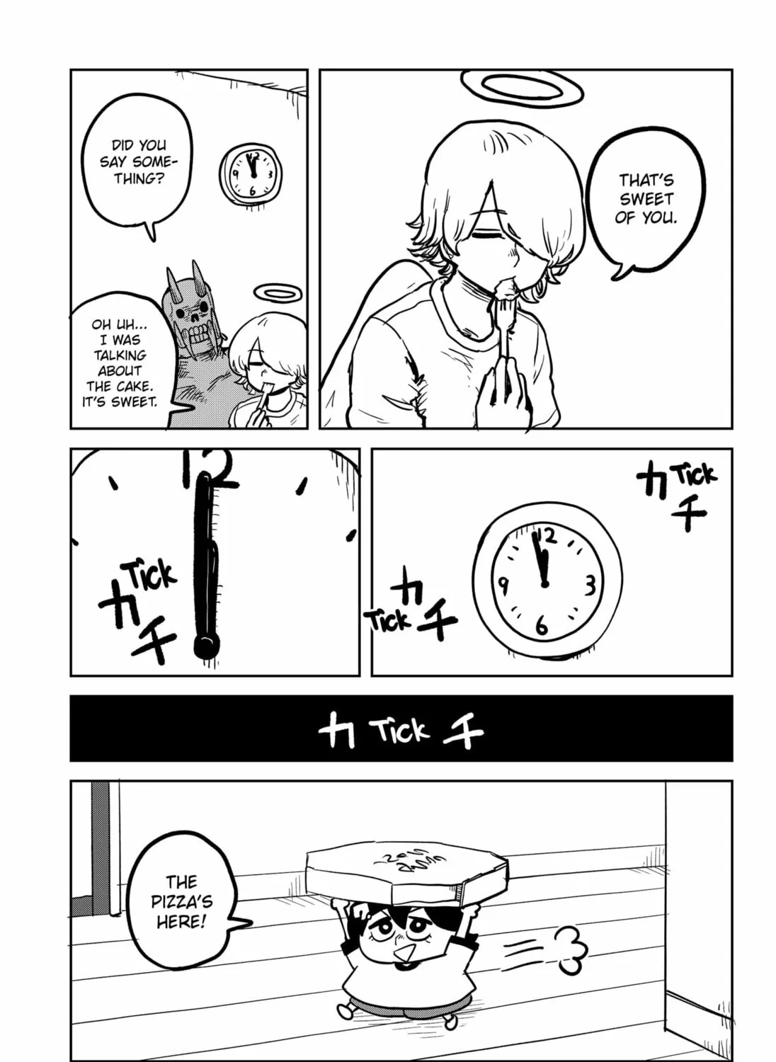 Sachi’s Records 〜Sachi’s Book of Revelation〜 Chapter 45 page 33 - 