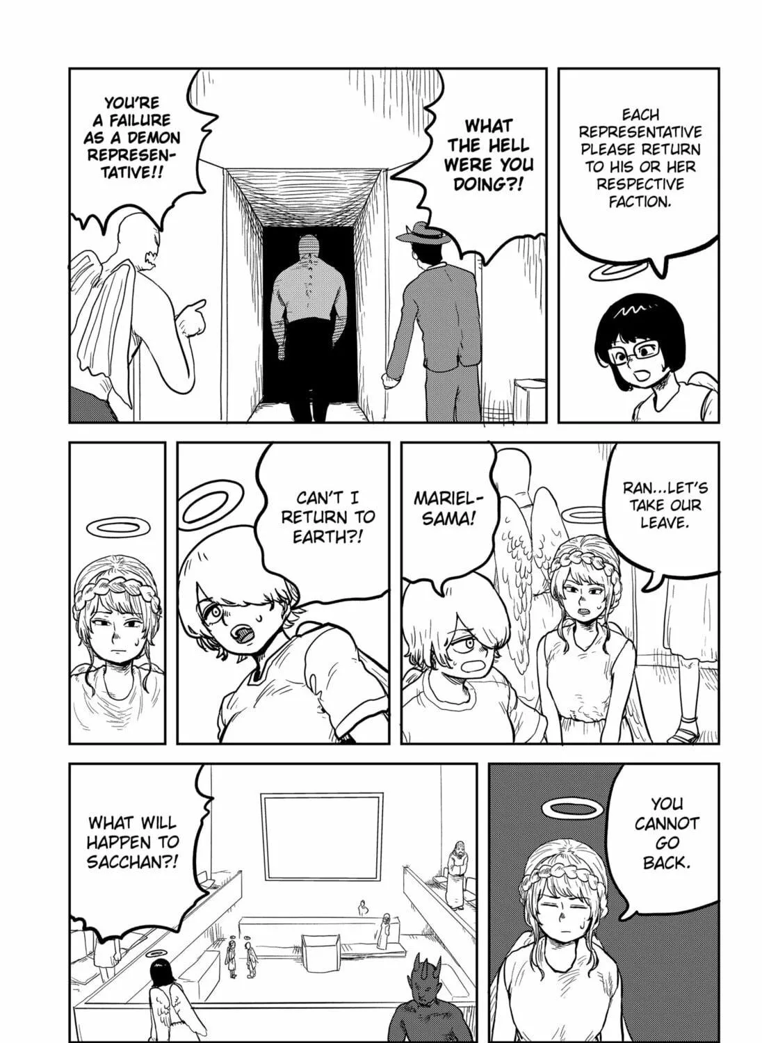 Sachi’s Records 〜Sachi’s Book of Revelation〜 Chapter 46 page 17 - 