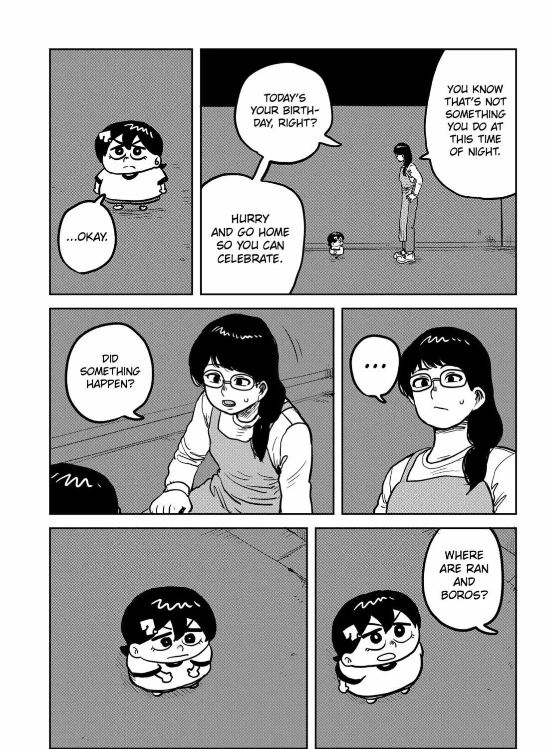 Sachi’s Records 〜Sachi’s Book of Revelation〜 Chapter 46 page 33 - 