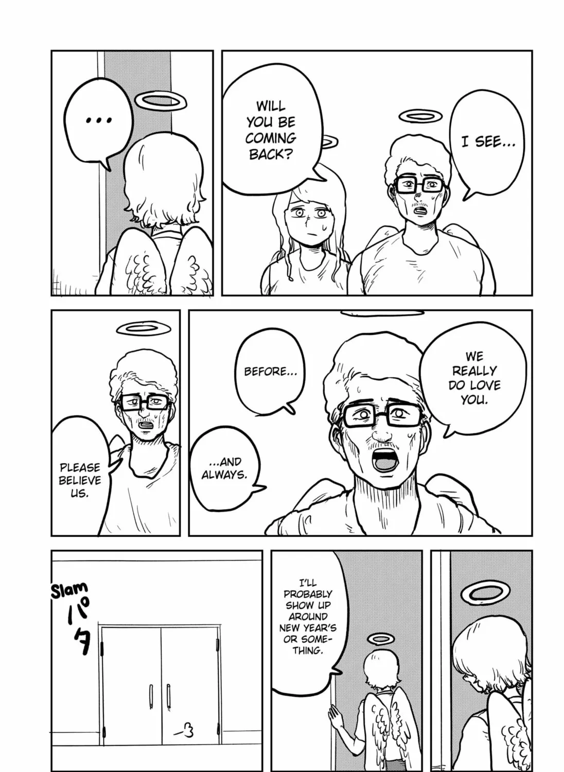 Sachi’s Records 〜Sachi’s Book of Revelation〜 Chapter 47 page 13 - 