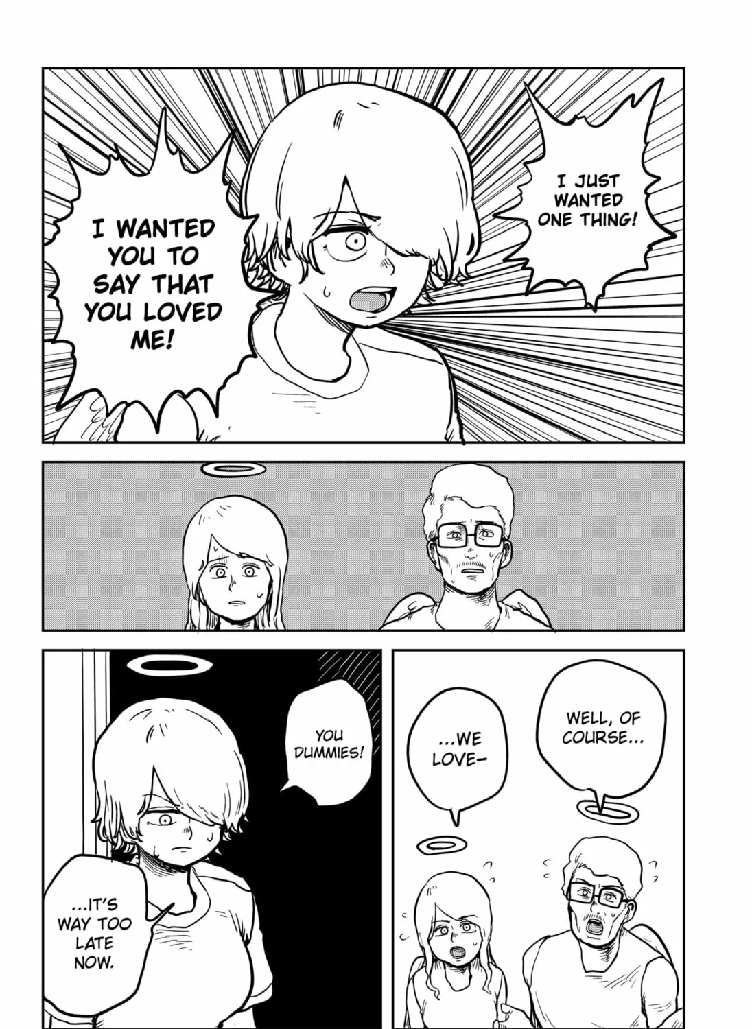 Sachi’s Records 〜Sachi’s Book of Revelation〜 Chapter 47 page 7 - 