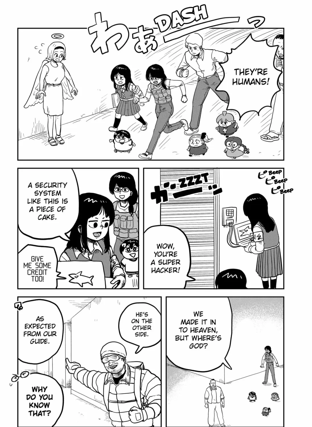 Sachi’s Records 〜Sachi’s Book of Revelation〜 Chapter 48 page 3 - 