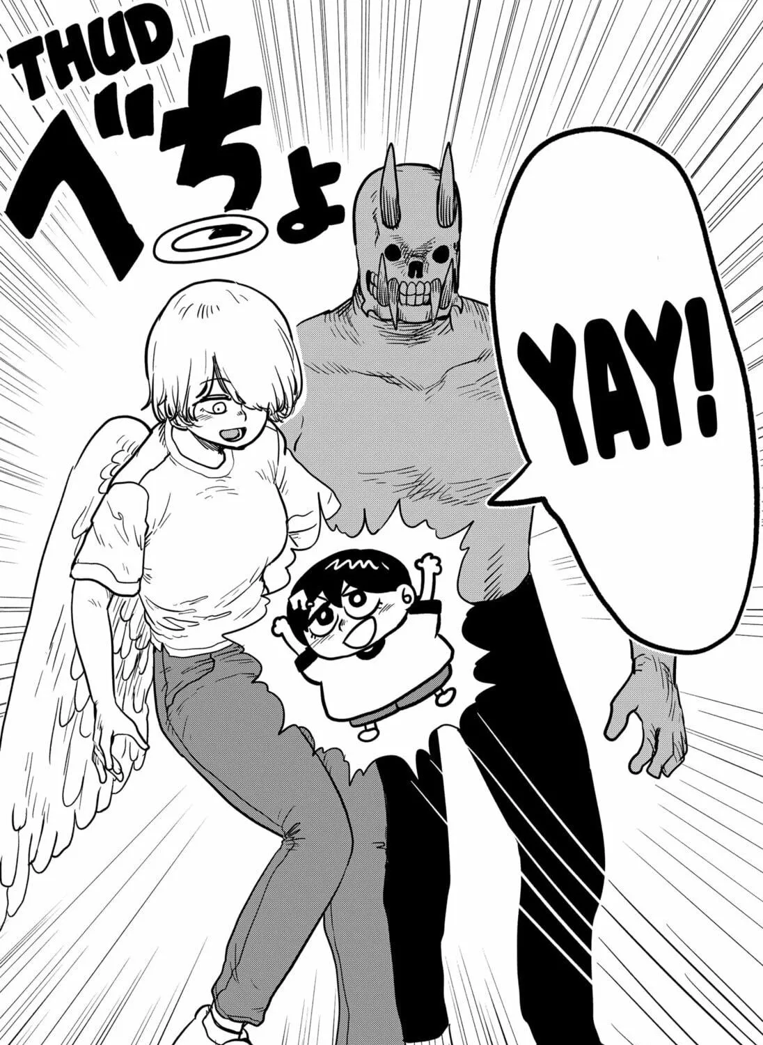 Sachi’s Records 〜Sachi’s Book of Revelation〜 Chapter 48 page 23 - 