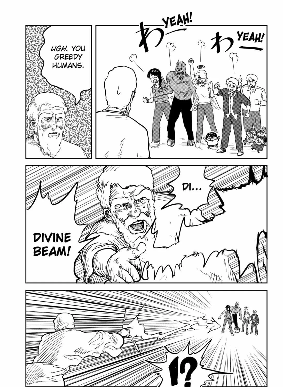 Sachi’s Records 〜Sachi’s Book of Revelation〜 Chapter 48 page 29 - 
