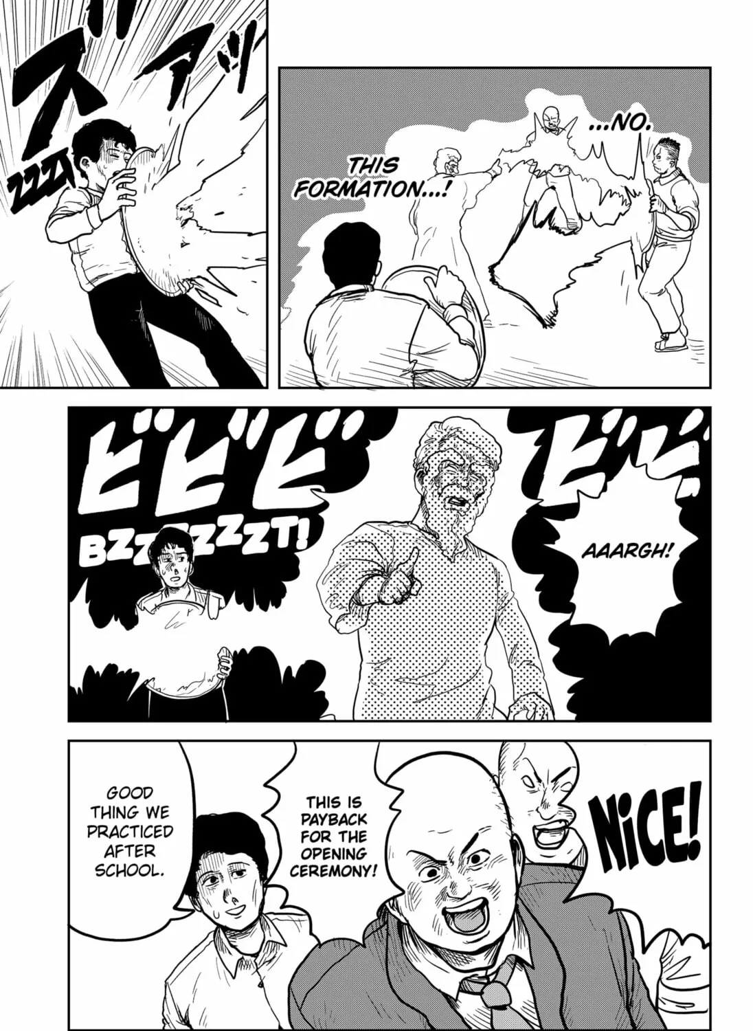 Sachi’s Records 〜Sachi’s Book of Revelation〜 Chapter 48 page 33 - 