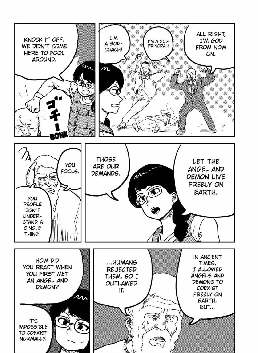 Sachi’s Records 〜Sachi’s Book of Revelation〜 Chapter 48 page 35 - 