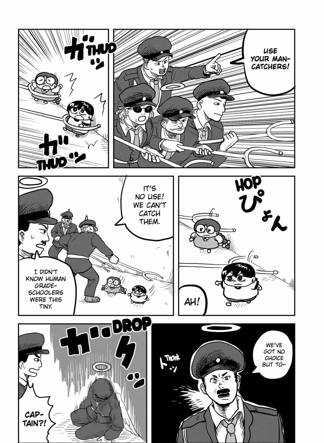 Sachi’s Records 〜Sachi’s Book of Revelation〜 Chapter 48 page 7 - 