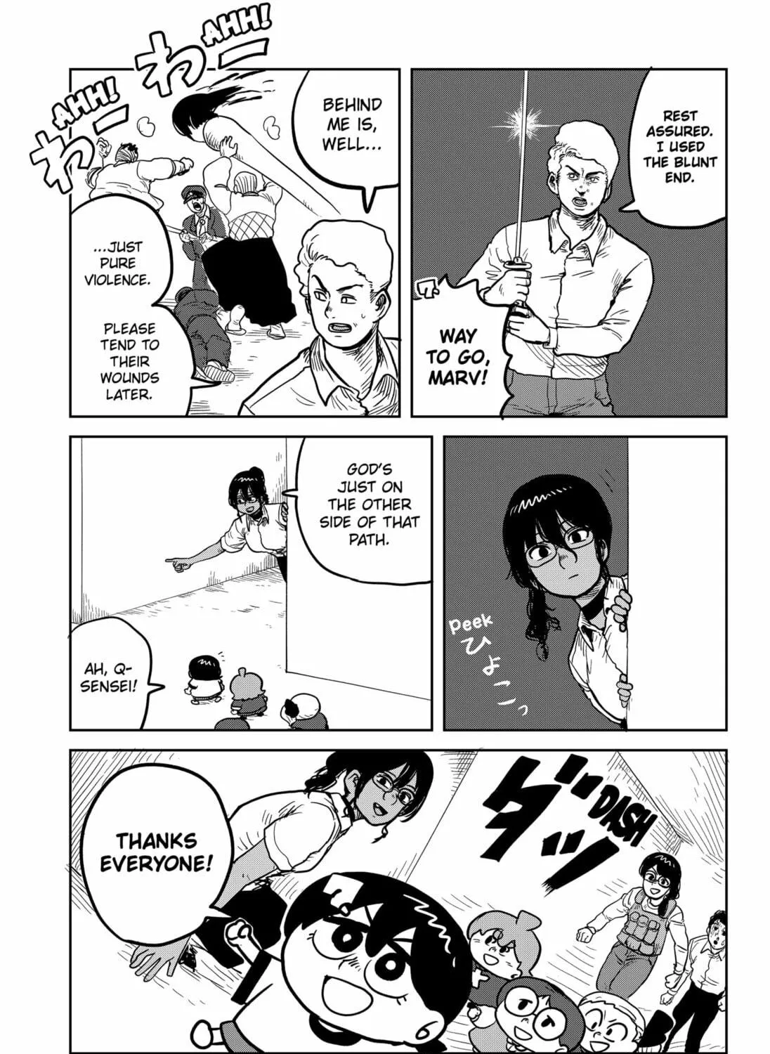 Sachi’s Records 〜Sachi’s Book of Revelation〜 Chapter 48 page 9 - 