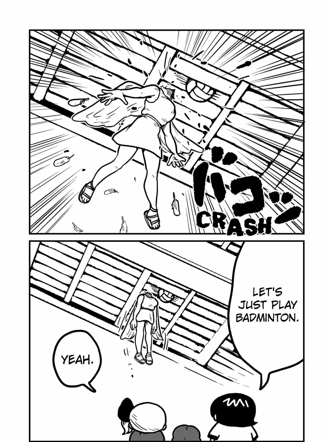 Sachi’s Records 〜Sachi’s Book of Revelation〜 Chapter 5.1 page 7 - 