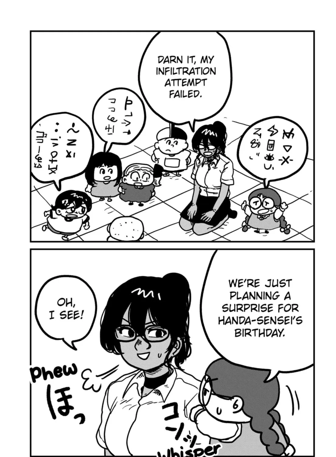 Sachi’s Records 〜Sachi’s Book of Revelation〜 Chapter 5.6 page 9 - 