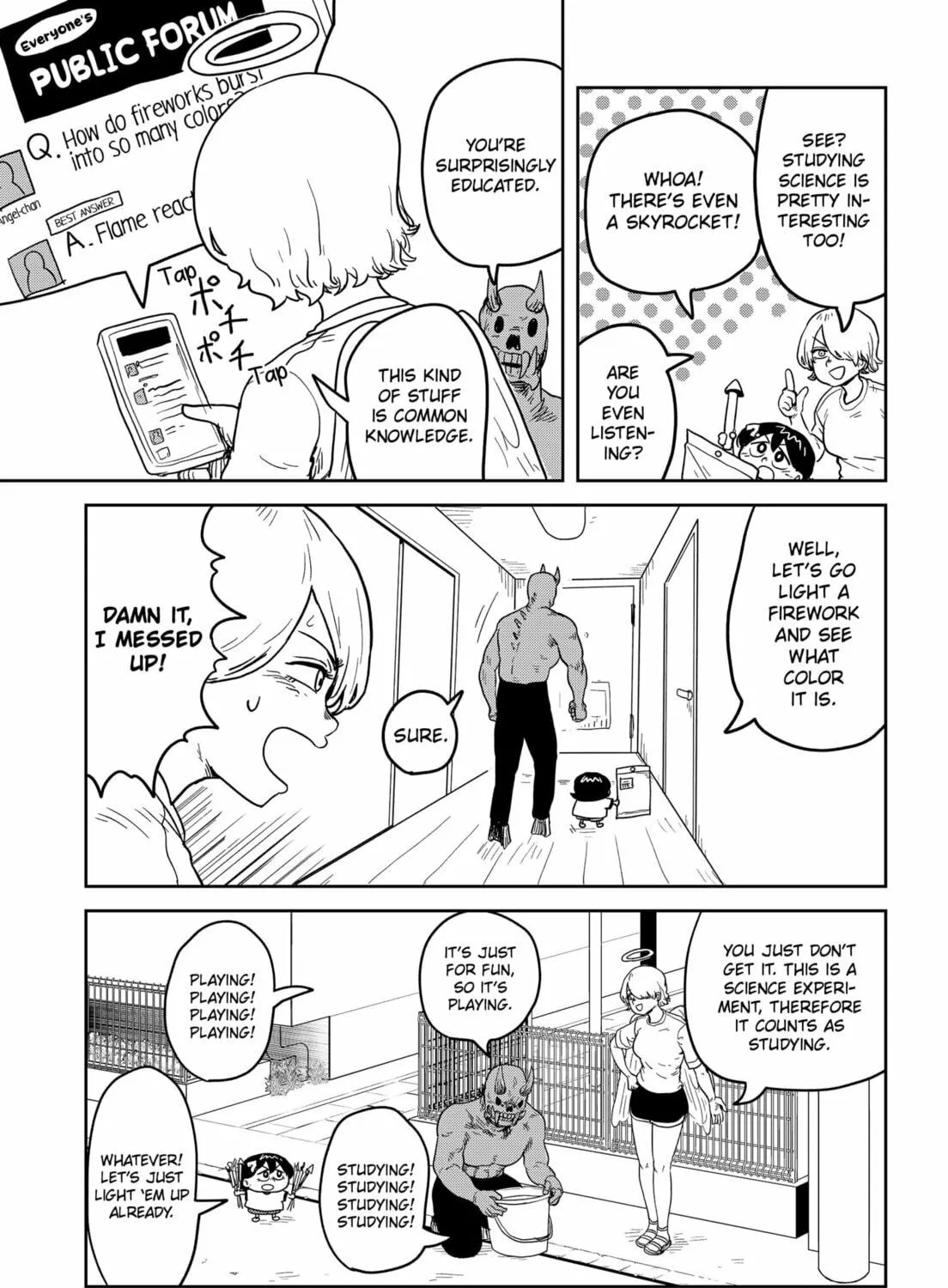 Sachi’s Records 〜Sachi’s Book of Revelation〜 Chapter 5 page 17 - 