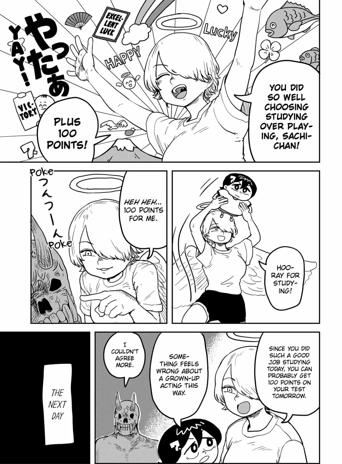 Sachi’s Records 〜Sachi’s Book of Revelation〜 Chapter 5 page 25 - 