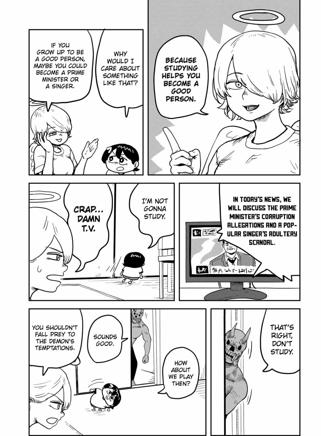 Sachi’s Records 〜Sachi’s Book of Revelation〜 Chapter 5 page 5 - 