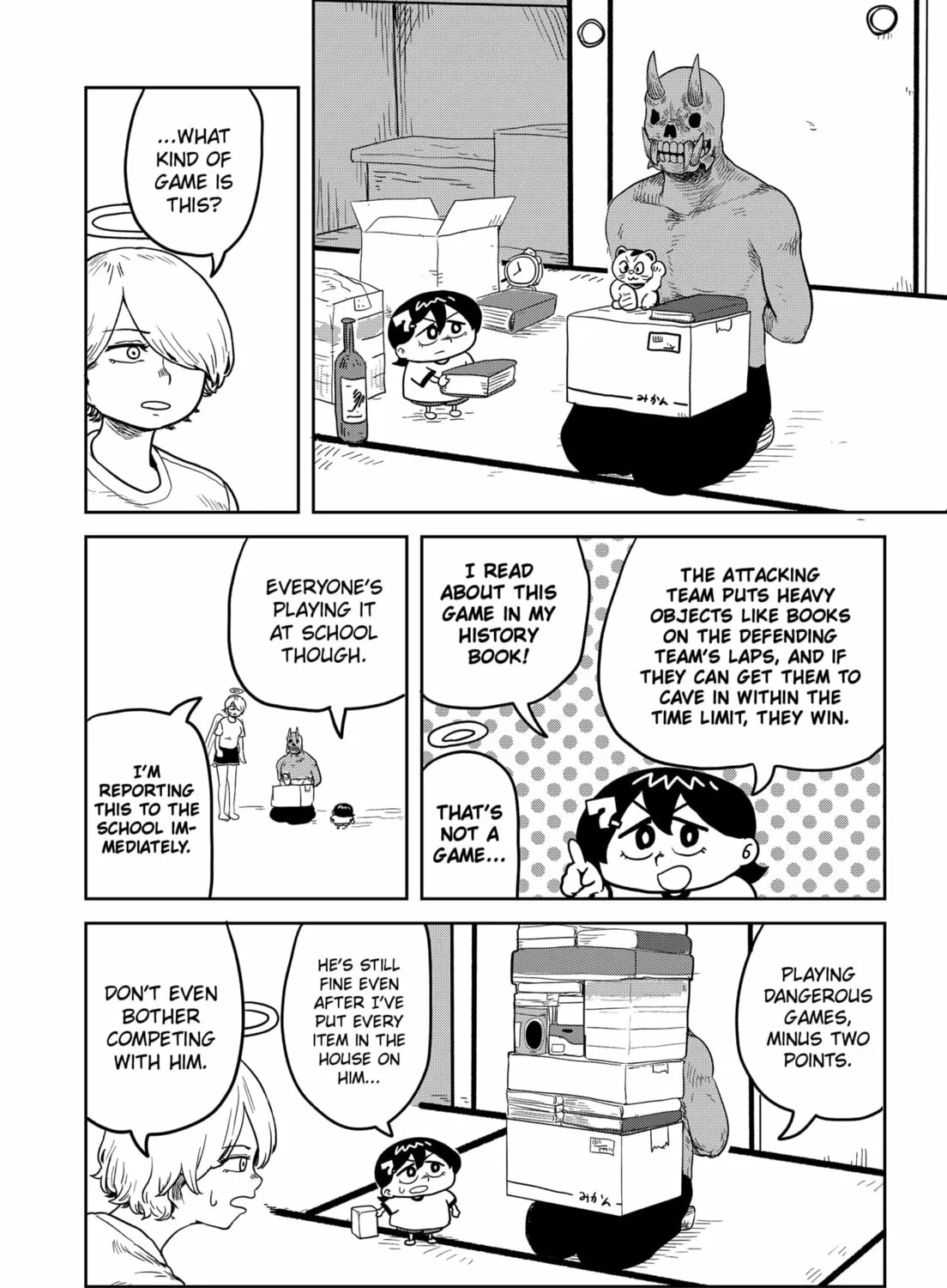 Sachi’s Records 〜Sachi’s Book of Revelation〜 Chapter 5 page 7 - 