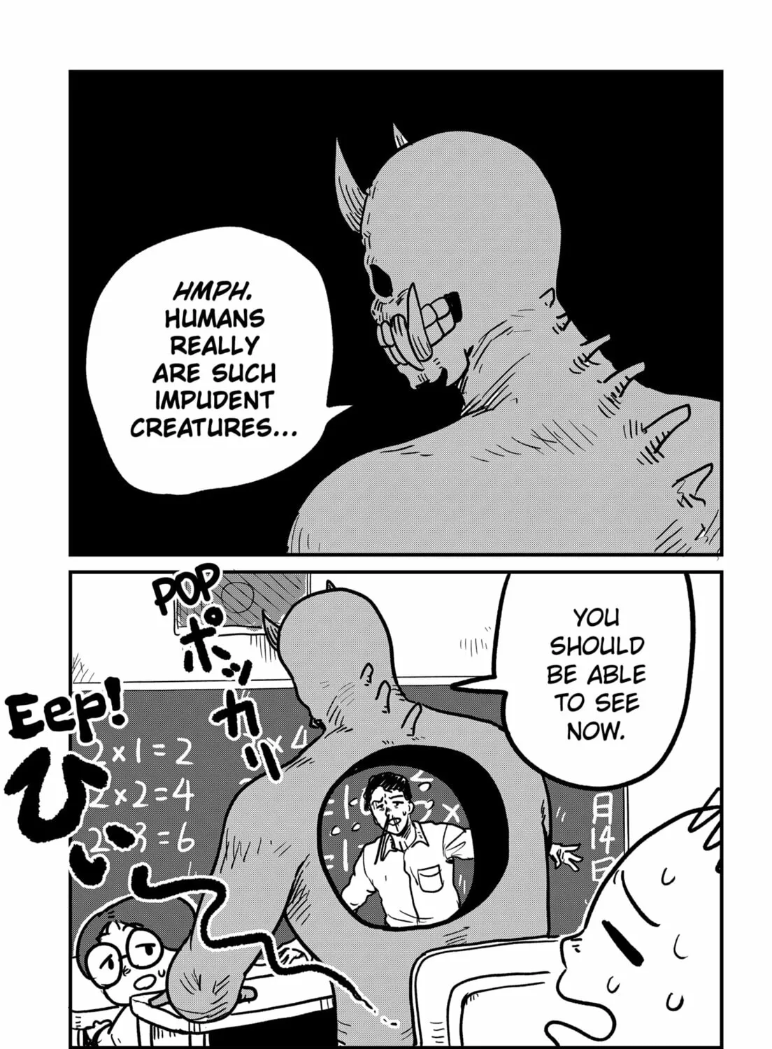 Sachi’s Records 〜Sachi’s Book of Revelation〜 Chapter 6.1 page 7 - 