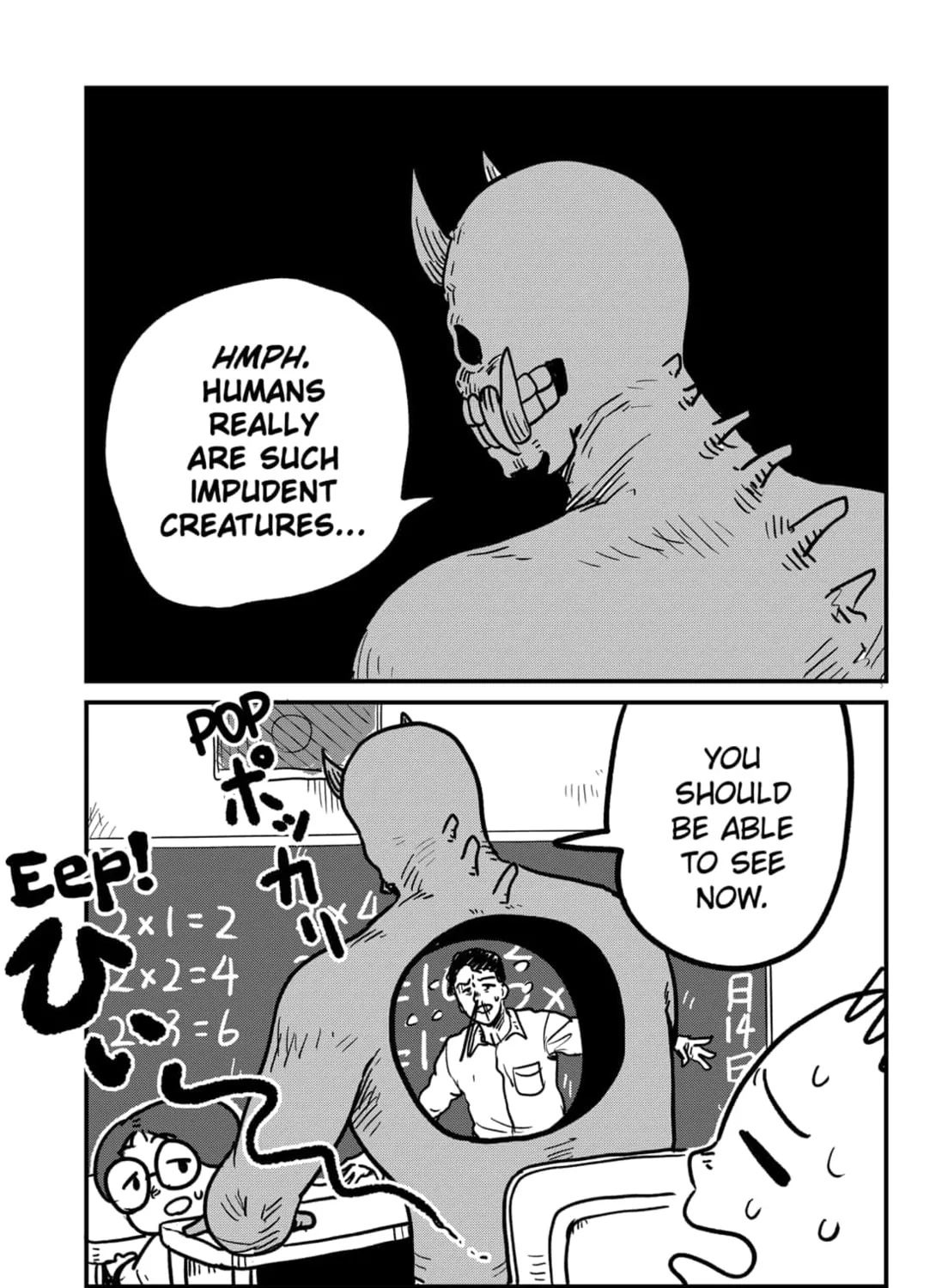 Sachi’s Records 〜Sachi’s Book of Revelation〜 Chapter 6.5 page 7 - 