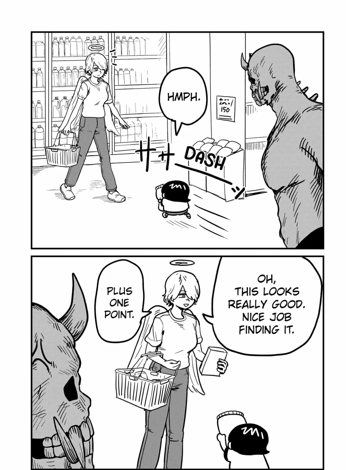 Sachi’s Records 〜Sachi’s Book of Revelation〜 Chapter 6.6 page 3 - 